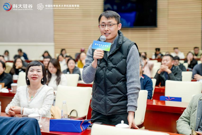 图片 8.png 图片 8.png